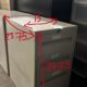 Beige pedestal filing cabinets